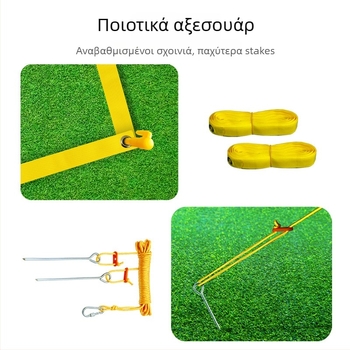 Φορητό σετ δικτύου βόλεϊ: κατασκευή από νάιλον, πολυεστέρα και PVC; αλουμινένιοι πόλοι и ατσάλινα εξαρτήματα; δυνατότητα προσαρμογής; μάρκα Hengfeng Ruichuang