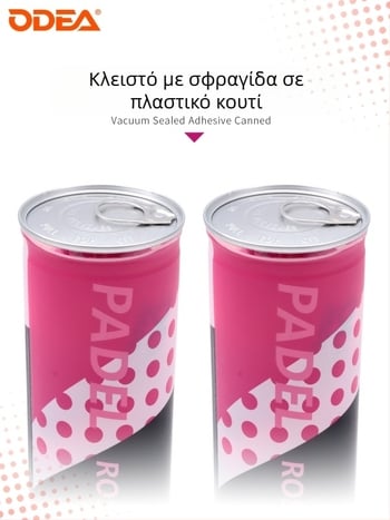 Odear Padel Ball – Μπάλα Padel Τένις Τύπου Κλουβί με Παχύ Εσωτερικό Στρώμα, Υψηλή Ελαστικότητα, Ανθεκτική Προπονητική Μπάλα