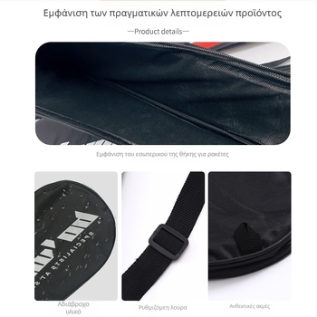 Κάλυμμα προστασίας ρακέτας μπάτμιντον Spike – ύφασμα Oxford, αδιάβροχο, με εκτυπωμένο λογότυπο, για ενήλικες, κατάλληλο για αθλητικές και εξωτερικές τσάντες, για επιτραπέζιο τένις και μπάτμιντον