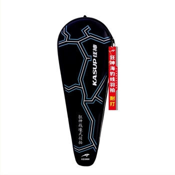 Ρακέτα μπιτμίντον με πλαίσιο από κράμα αλουμινίου, βάρος 95–100 g, λαβή G5, ίσιος άξονας