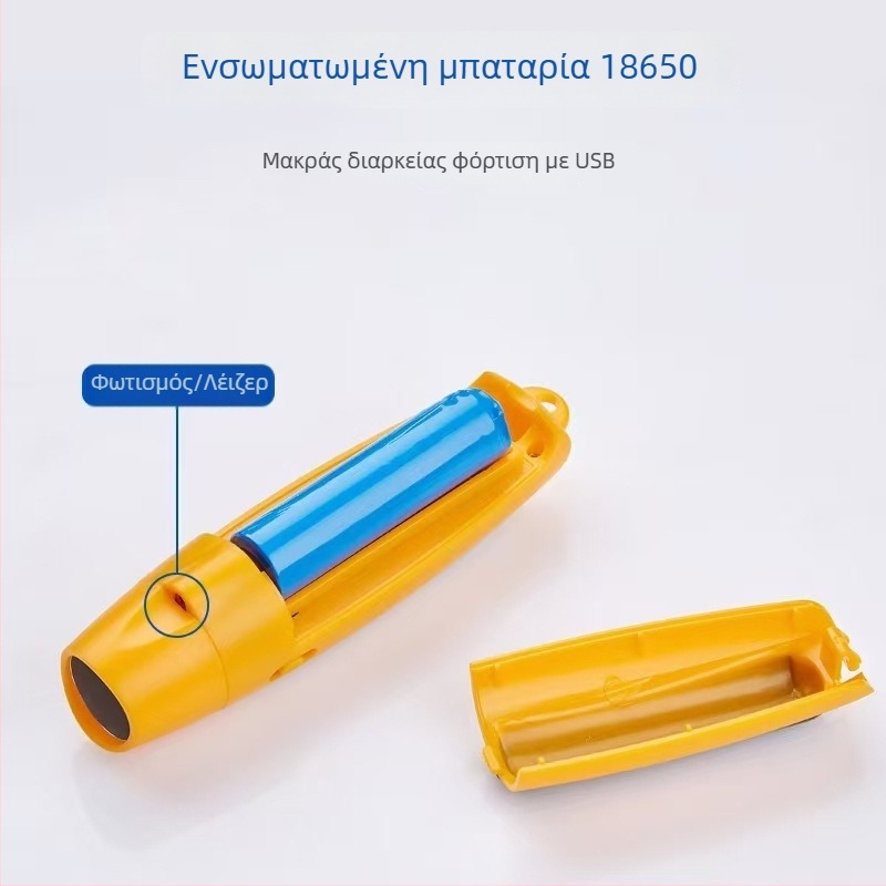 Ηλεκτρονική σφυρίχτρα USB επαναφορτιζόμενη, με ήχο υψηλής έντασης και φώτα (ABS, 95 g, Leisure, Διαθέσιμη προσαρμογή)