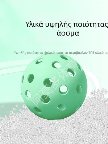 Μπάλα pickleball TPES, 40 τρύπες, 25 g, προπόνηση σε εσωτερικούς και εξωτερικούς χώρους