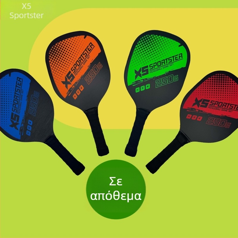 Σετ ρακέτες pickleball – Burning Wings, 249 g, υψηλής ποιότητας ξύλο φτελιάς