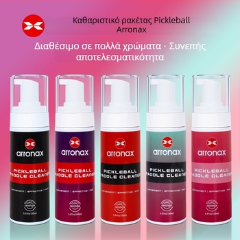 Arronax Καθαριστικό για ρακέτα pickleball – Υγρό καθαρισμού, Βάρος 150 ml