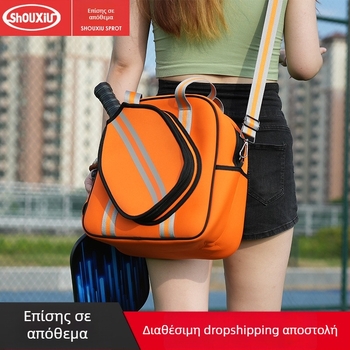 Τσάντα Τένις/Μπάντμιντον με Διαχωρισμό Στεγνού/Υγρού, Μεγάλη Χωρητικότητα, Για Πίκελμπολ, Αθλητική για Εξωτερικούς Χώρους