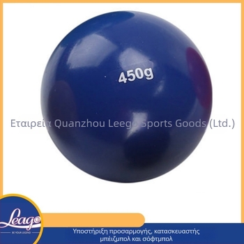 KHLOK Μπεϊζμπολ με γέμισμα άμμου – PVC, μαλακό στρώμα άμμου, βάρη 100–1000 g