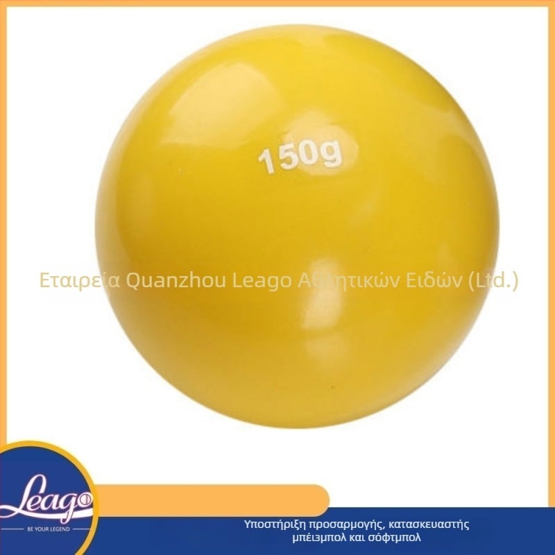 KHLOK Μπεϊζμπολ με γέμισμα άμμου – PVC, μαλακό στρώμα άμμου, βάρη 100–1000 g