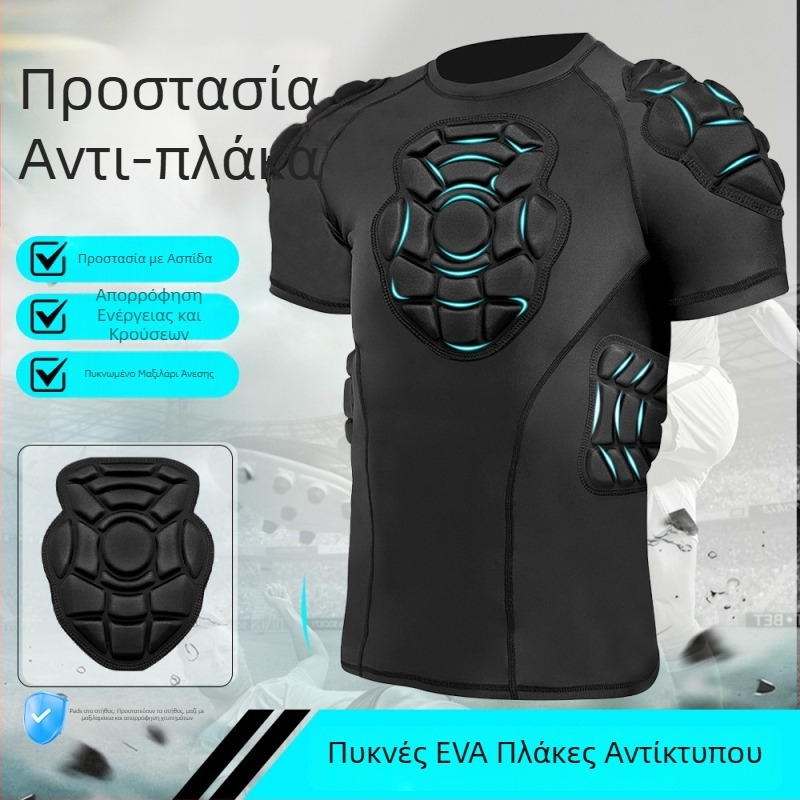 Συνδυασμένη προστατευτική αθλητική ενδυμασία για ενήλικες, με υλικό EVA, προστασία μέσης και ώμων, κατάλληλη για μπάσκετ, ποδόσφαιρο, ράγκμπι και μπέιζμπολ