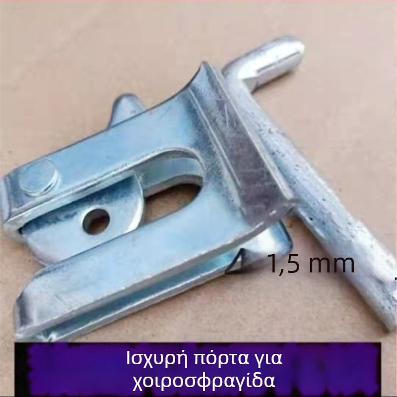 Κλειδαριά πόρτας χοιροστασίου με κράμα ορείχαλκου + ηλεκτρικού λευκού χάλυβα, επίχρυση σε ασήμι, καθαρότητα 98 ασήμι, Χειμώνας 2022