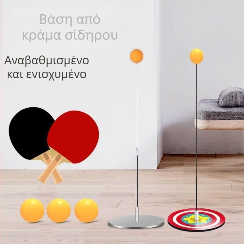 Προπονητής επιτραπέζιου τένις – σταθερή συσκευή αυτοεκπαίδευσης για ατομικά και διπλά μαθήματα