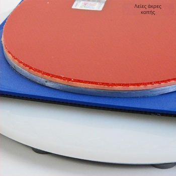 Πλατφόρμα Κοπής Λάστιχου για Τένις Επί Τραπέζι – DIY Εργαλείο με Μαχαιροπίνακα και Περιστρεφόμενη Βάση PA66, Μάρκα MRAZ