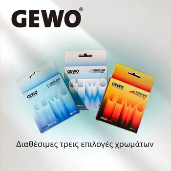 Jiewo Ανθρακονημάτινο προστατευτικό άκρου για επιτραπέζιο πινγκ-πονγκ