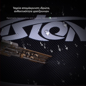 Τσάντα ράκετ επιτραπέζιας αντισφαίρισης – Μεγάλη χωρητικότητα, μορφή κολοκύθας, Oxford ύφασμα, Beautiful Lion