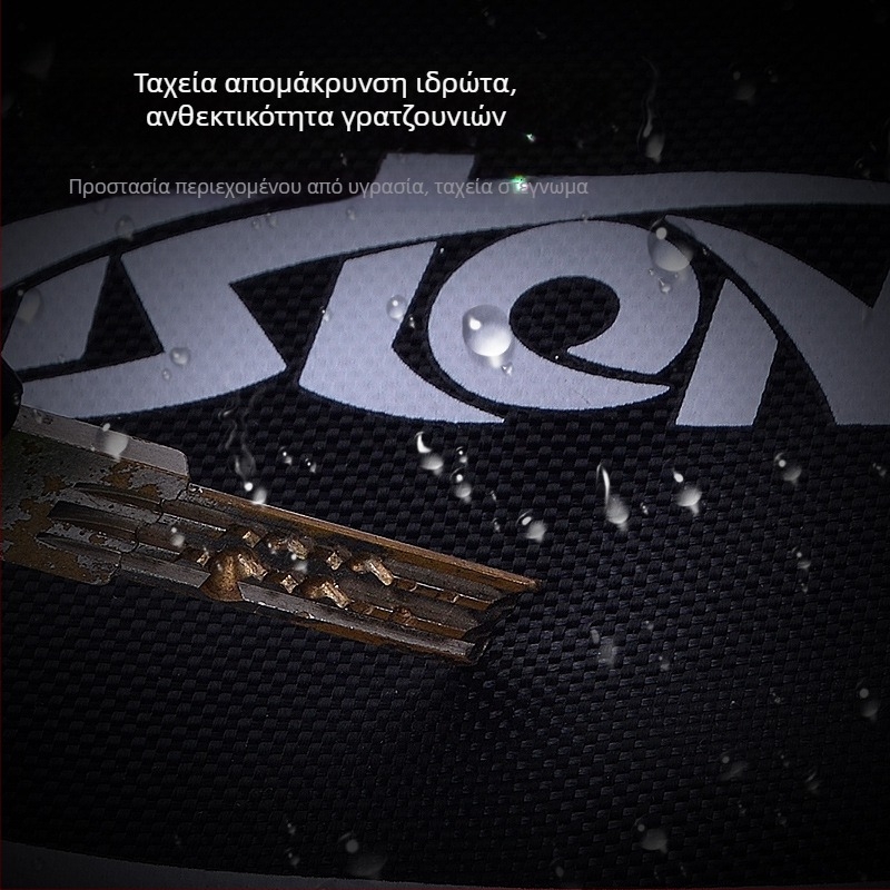 Τσάντα ράκετ επιτραπέζιας αντισφαίρισης – Μεγάλη χωρητικότητα, μορφή κολοκύθας, Oxford ύφασμα, Beautiful Lion