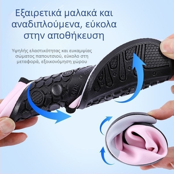 Ανδρικά και γυναικεία υδάτινα παπούτσια για κολύμβηση και παραλία, αντιολισθητικά, γρήγορο στέγνωμα, κάλτσες κατάδυσης και snorkeling, ανθεκτικά σε κοπές για πεζοπορίες κατά μήκος ποταμών