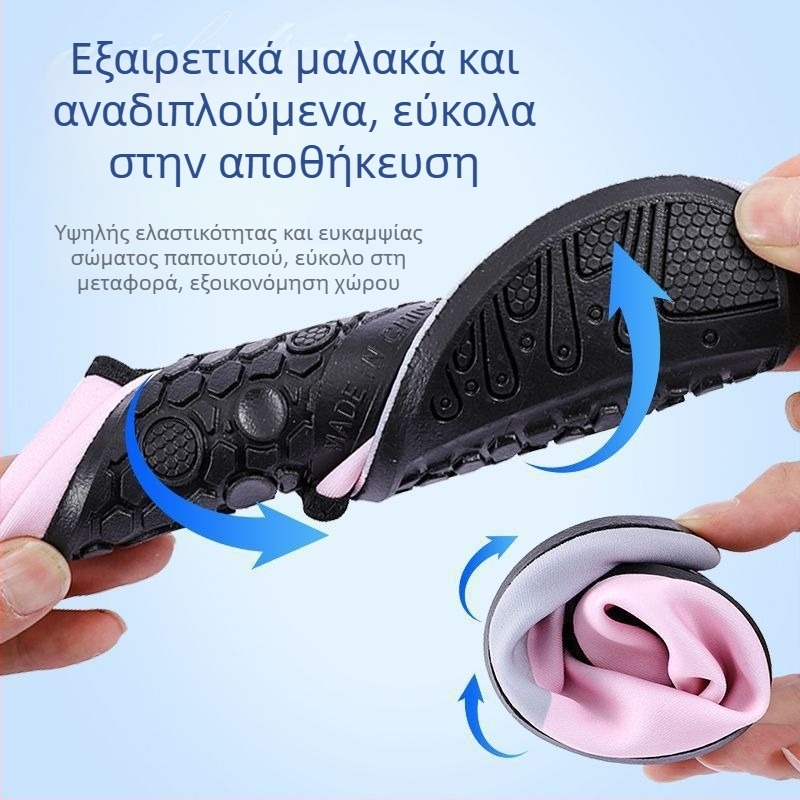 Ανδρικά και γυναικεία υδάτινα παπούτσια για κολύμβηση και παραλία, αντιολισθητικά, γρήγορο στέγνωμα, κάλτσες κατάδυσης και snorkeling, ανθεκτικά σε κοπές για πεζοπορίες κατά μήκος ποταμών