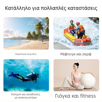 Κάλτσες κατάδυσης, Αντιολισθητικές, Γρήγορο-Στέγνωμα, Για θαλάσσια σπορ, Με σόλα πρόσφυσης