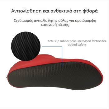 Κάλτσες κατάδυσης, Αντιολισθητικές, Γρήγορο-Στέγνωμα, Για θαλάσσια σπορ, Με σόλα πρόσφυσης