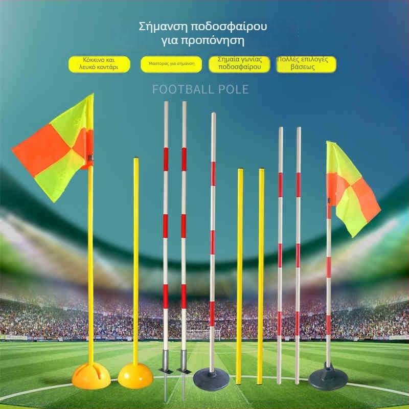 Εργαλείο προπόνησης για ποδόσφαιρο και αθλήματα με μπάλες — ABS υλικό, μάρκα Xuanzan, διαδρομή σε σχήμα φιδιού