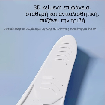 Σιλικονούχα παπούτσια νερού για σνόρκελινγκ και κατάδυση, προπονητικές φίνες για κολύμβηση, μη ολισθηρά παπούτσια κατάδυσης για άνδρες και γυναίκες