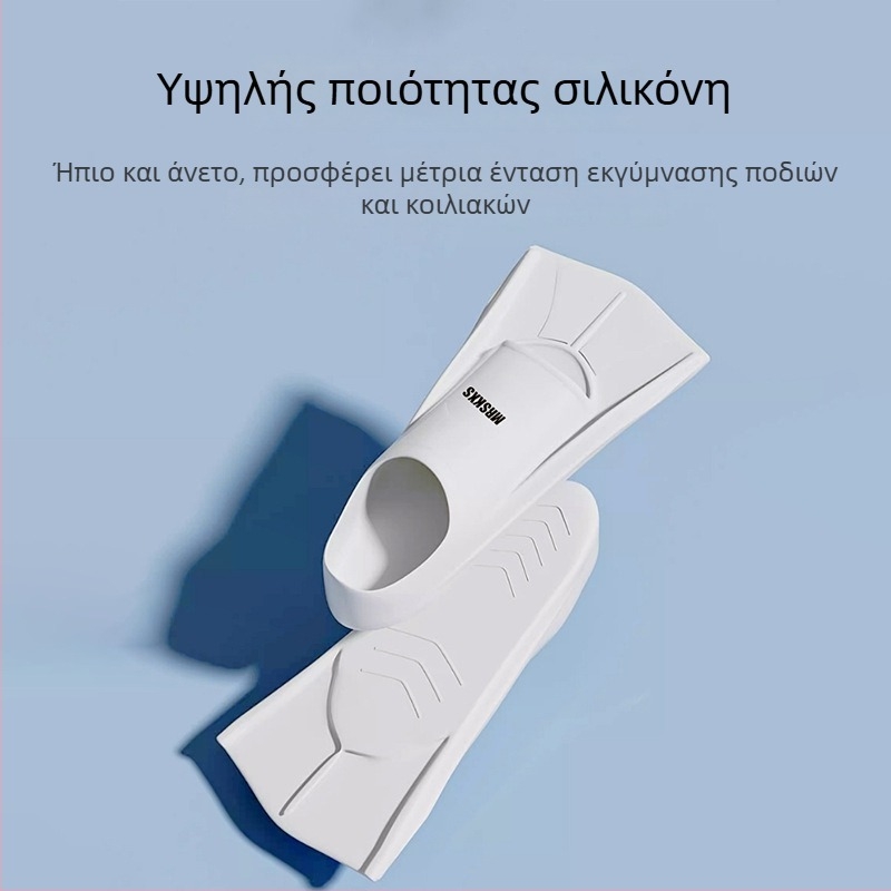 Σιλικονούχα παπούτσια νερού για σνόρκελινγκ και κατάδυση, προπονητικές φίνες για κολύμβηση, μη ολισθηρά παπούτσια κατάδυσης για άνδρες και γυναίκες
