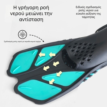 Επαγγελματικά πτερύγια κολύμβησης για ενήλικες, κοντά, ρυθμιζόμενα για άνδρες και γυναίκες, με υψηλή ελαστικότητα και ανθεκτικά, εξοπλισμός κατάδυσης για ελεύθερο κολύμπι και προπόνηση