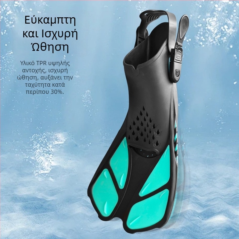 Επαγγελματικά πτερύγια κολύμβησης για ενήλικες, κοντά, ρυθμιζόμενα για άνδρες και γυναίκες, με υψηλή ελαστικότητα και ανθεκτικά, εξοπλισμός κατάδυσης για ελεύθερο κολύμπι και προπόνηση