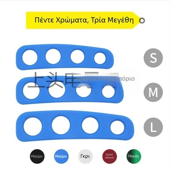 Σιλικονούχος εκπαιδευτής σουτ μπάσκετ – διόρθωση θέσης για τρίποντο, σταθεροποιητής χεριού, δυνατότητα εκτύπωσης λογότυπου