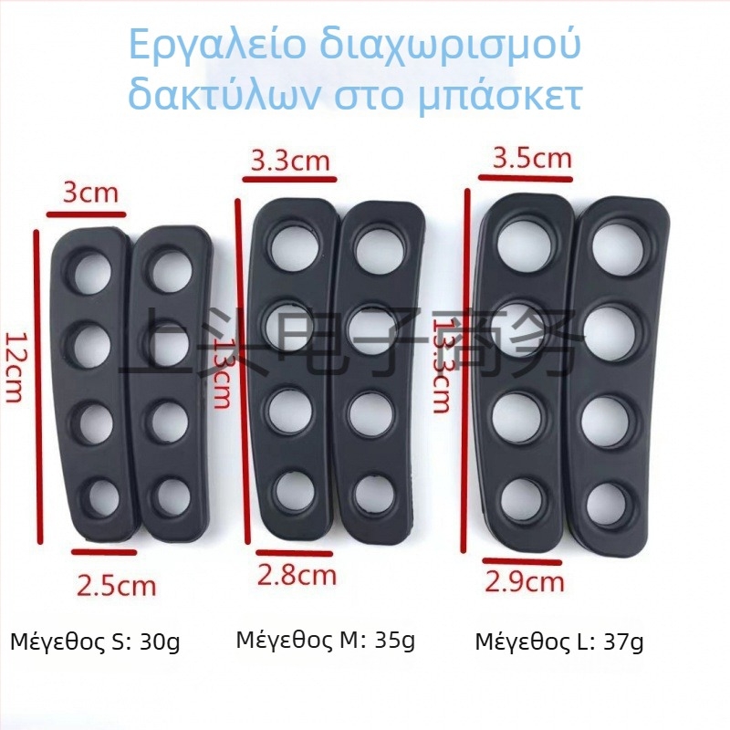 Σιλικονούχος εκπαιδευτής σουτ μπάσκετ – διόρθωση θέσης για τρίποντο, σταθεροποιητής χεριού, δυνατότητα εκτύπωσης λογότυπου