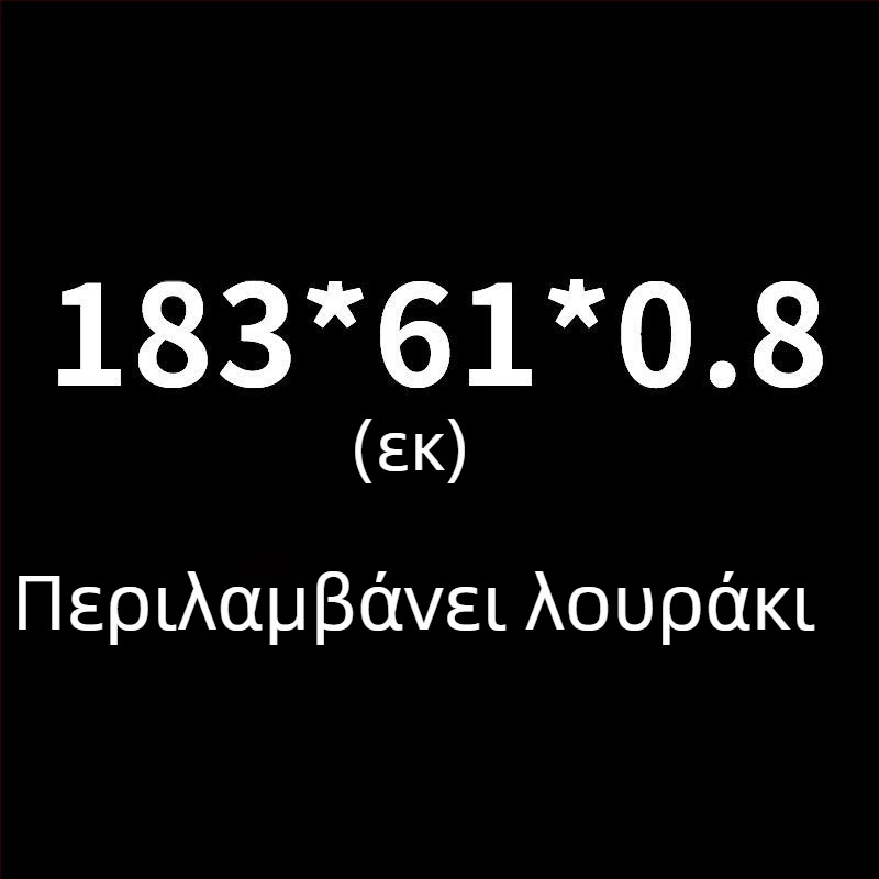 TPE γιόγκα στρώμα - αντιολισθητικό, 3-τεμάχιο σετ για οικιακή χρήση