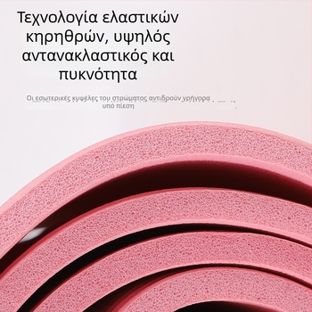 Lan Ao Χαλάκι γιόγκα EVA, πάχος 8 mm, 300 g