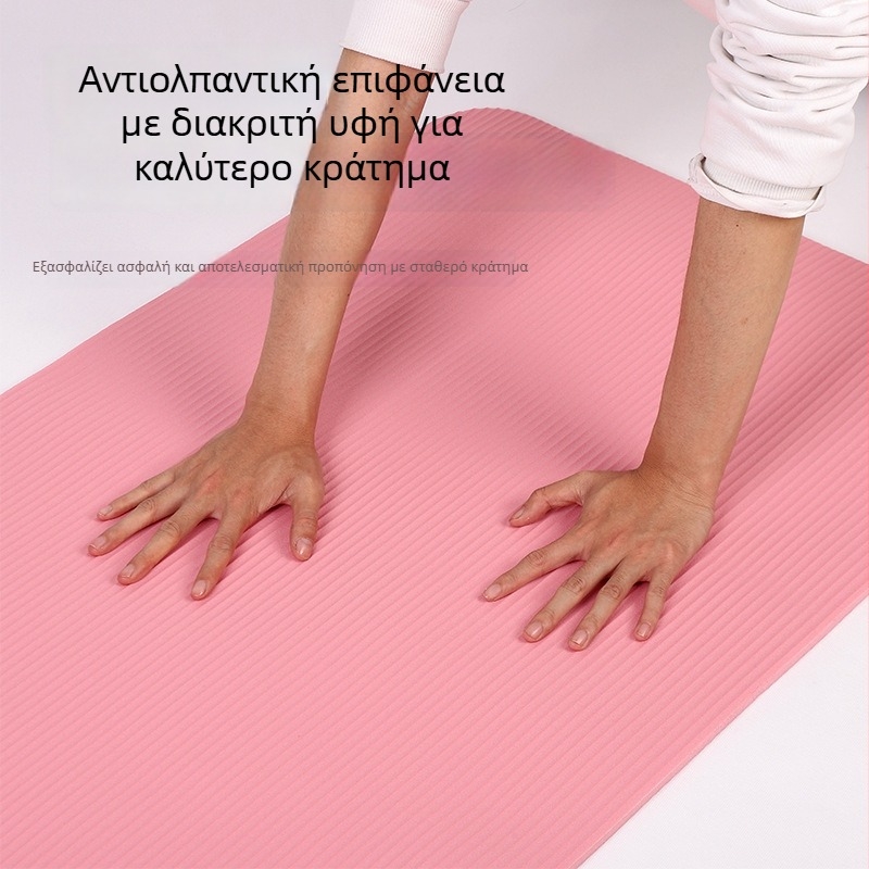 Lan Ao Χαλάκι γιόγκα EVA, πάχος 8 mm, 300 g