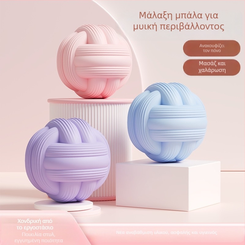 Μπάλα μασάζ Fascia για γιόγκα – σιλικόνη, μη φουσκωτή, χαλάρωση μυών μέσης και ράχης, μασάζ σε σημεία βελονισμού στον αυχένα και στην καμάρα του ποδιού, βάρος 240 γρ