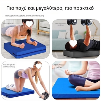 Μάτ γιόγκα για ισορροπία και εκπαίδευση κορμού – 6 mm νιτρίλιο, γιόγκα μάτ