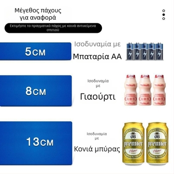 Μάτ γιόγκα για ισορροπία και εκπαίδευση κορμού – 6 mm νιτρίλιο, γιόγκα μάτ