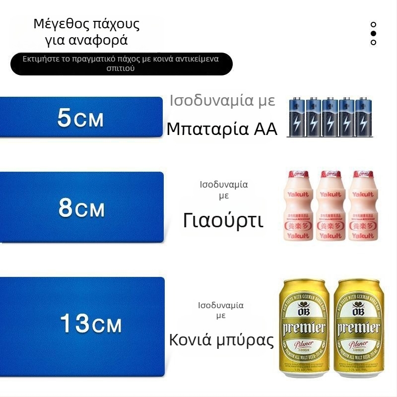 Μάτ γιόγκα για ισορροπία και εκπαίδευση κορμού – 6 mm νιτρίλιο, γιόγκα μάτ