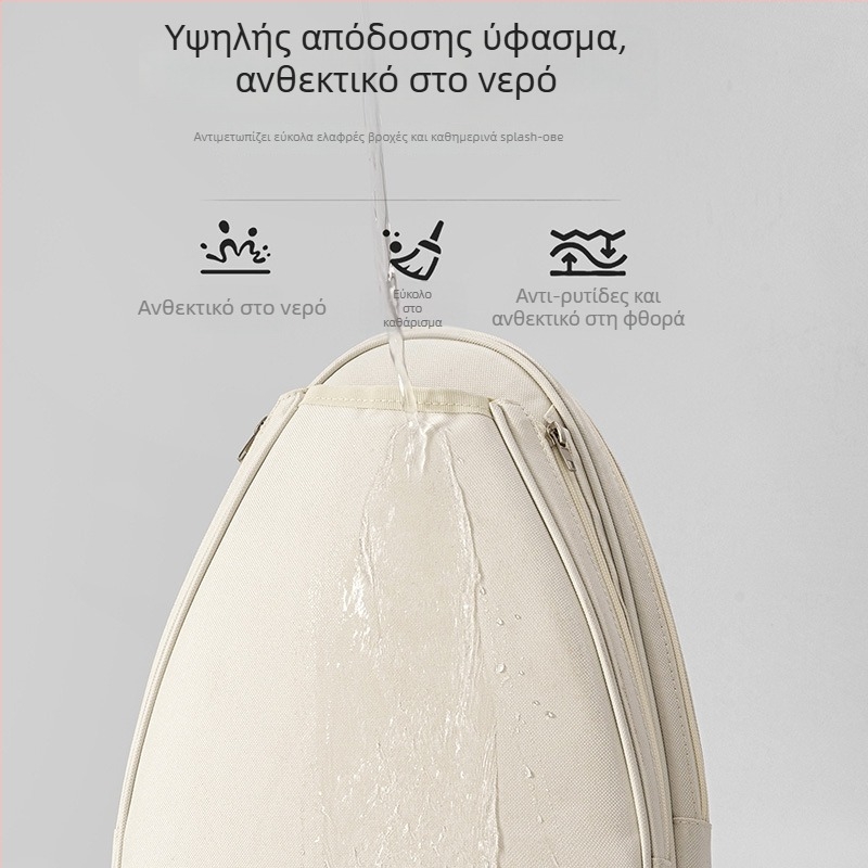 Τσάντα-σακίδιο για Μπιτντόν/Τένις — Ελαφριά, Πολυλειτουργική, Εκτύπωση Λογότυπου, Oxford Αδιάβροχο Ύφασμα, Σύνθετο Ύφασμα