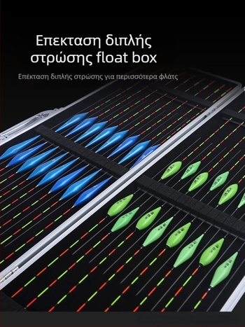 Κουτί από κράμα αλουμινίου για ψαρευτικά φλουριά, επεκτεινόμενο, με μεγάλο αποθηκευτικό χώρο (Προέλευση: Κίνα; Υλικό: Αλουμίνιο; Μάρκα: Άλλο; Χωρίς ιδιωτικό σήμα)