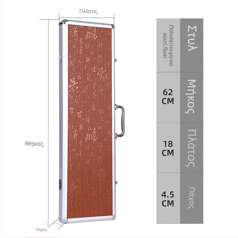 Κουτί από κράμα αλουμινίου για ψαρευτικά φλουριά, επεκτεινόμενο, με μεγάλο αποθηκευτικό χώρο (Προέλευση: Κίνα; Υλικό: Αλουμίνιο; Μάρκα: Άλλο; Χωρίς ιδιωτικό σήμα)