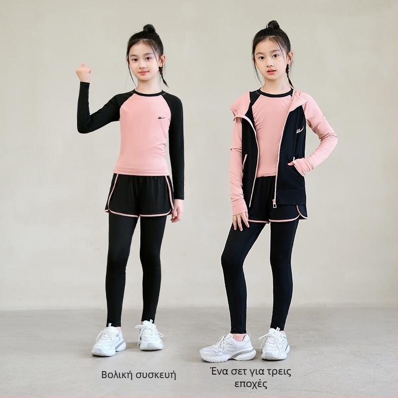 Κοριτσίστικο εφαρμοστό σετ γρήγορου στεγνώματος για τρέξιμο και γυμναστήριο — πολυεστέρας/ελαστάν 95/5, επένδυση πολυεστέρα-ελαστάν 5%, μονόχρωμο σχέδιο, κατάλληλο για χειμώνα-άνοιξη-φθινόπωρο