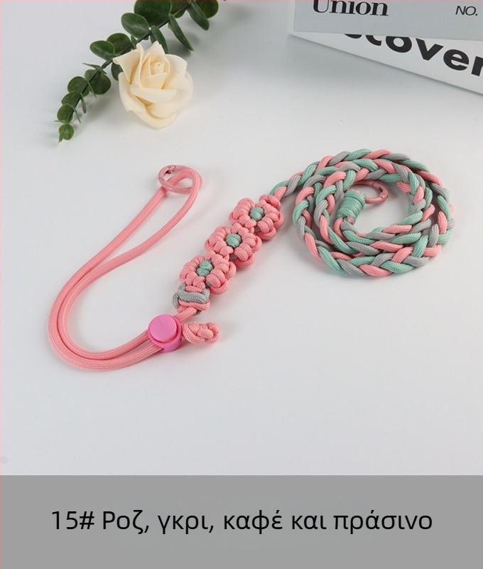 Κορδόνι κινητού με υφασμένο μοτίβο λουλουδιών, ρυθμιζόμενο, unisex, χειροποίητο, πολυεστέρας, πλαστικό κούμπωμα, Jing Orange