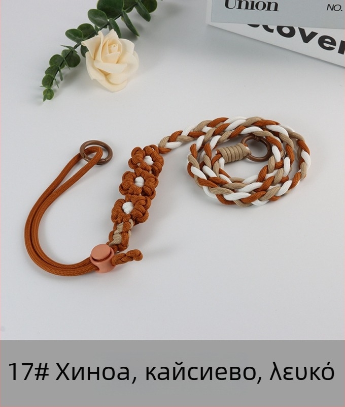 Κορδόνι κινητού με υφασμένο μοτίβο λουλουδιών, ρυθμιζόμενο, unisex, χειροποίητο, πολυεστέρας, πλαστικό κούμπωμα, Jing Orange