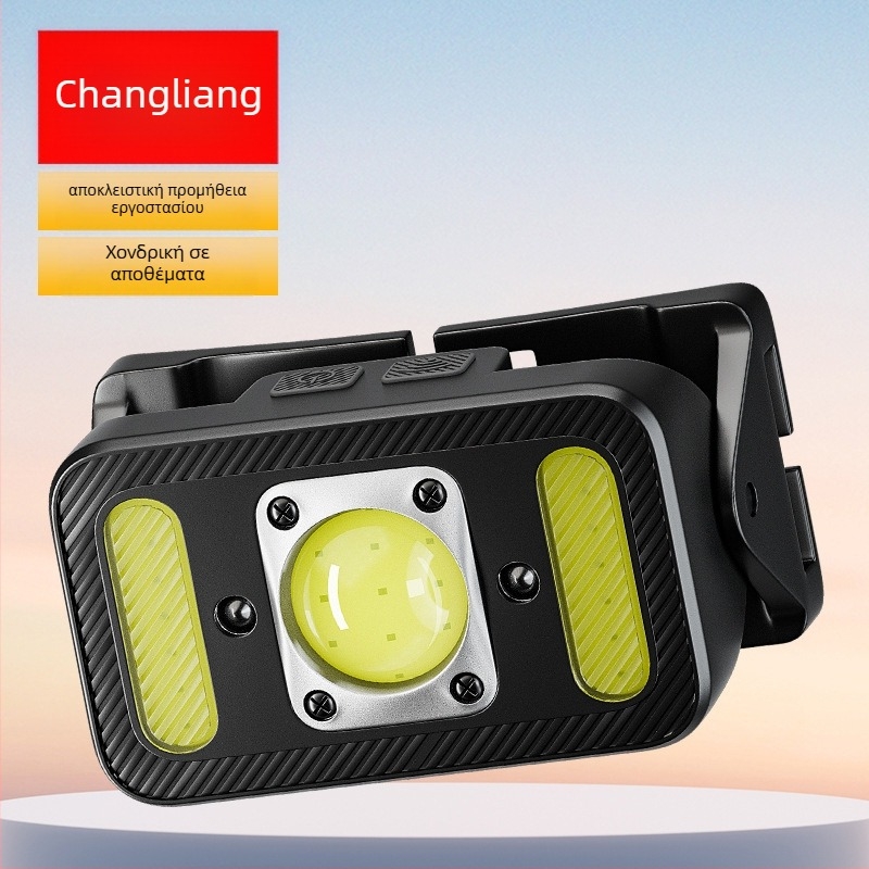 Κεφαλοφακός εξωτερικού χώρου — COB LED, 8W, 18650 1200mAh επαναφορτιζόμενος, αδιάβροχος, εμβέλεια έως 50 m