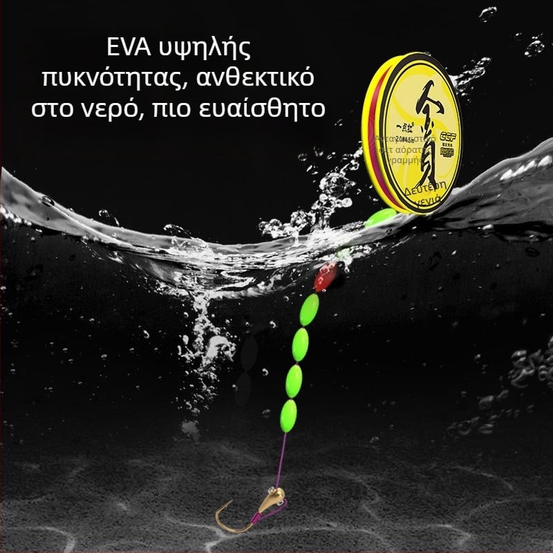 Πλωτήρας επτά αστέρων για ψάρεμα με ένα αγκίστρι – Υψηλή ευαισθησία; Υλικό: νάιλον νήμα; Τόπος ψαρέματος: ποταμός, λίμνη, φράγμα