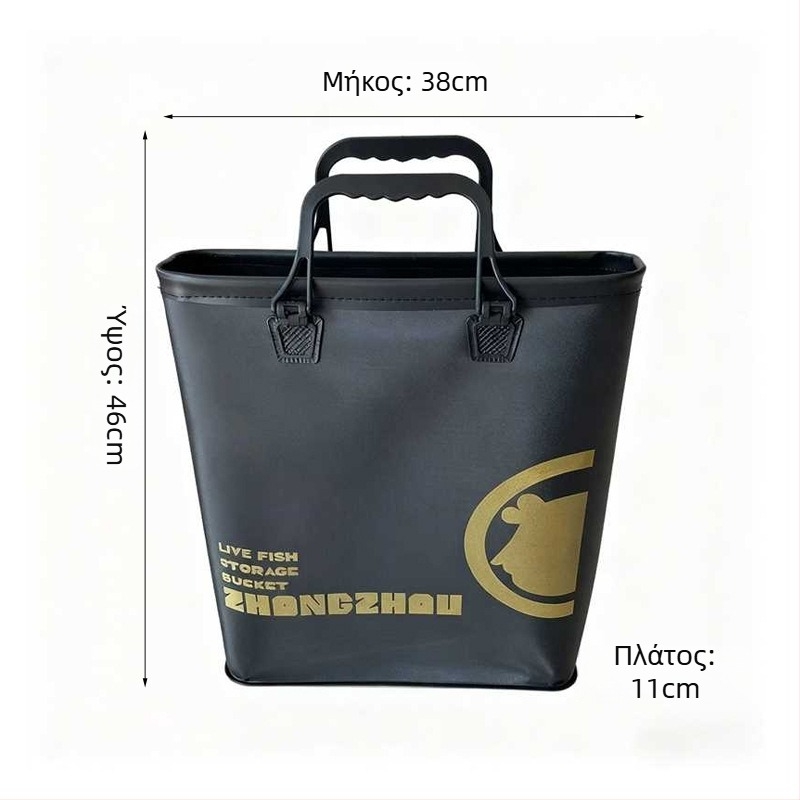 Κάδος μεταφοράς ζωντανών ψαριών με κάθισμα, ευρύ σκληρό καπάκι, παχύτερο EVA, φορητός και για μεταφορά στην πλάτη, ενιαίας κατασκευής, μεγάλη χωρητικότητα