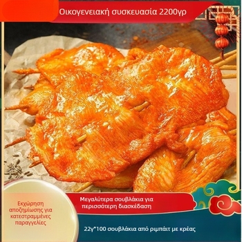 Κρεμαστό από αχάτη, χονδρική συσκευασία, χωρίς αξεσουάρ, μάρκα: Άλλο