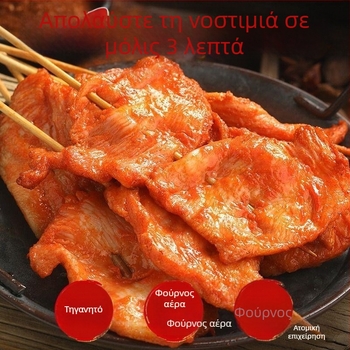 Κρεμαστό από αχάτη, χονδρική συσκευασία, χωρίς αξεσουάρ, μάρκα: Άλλο