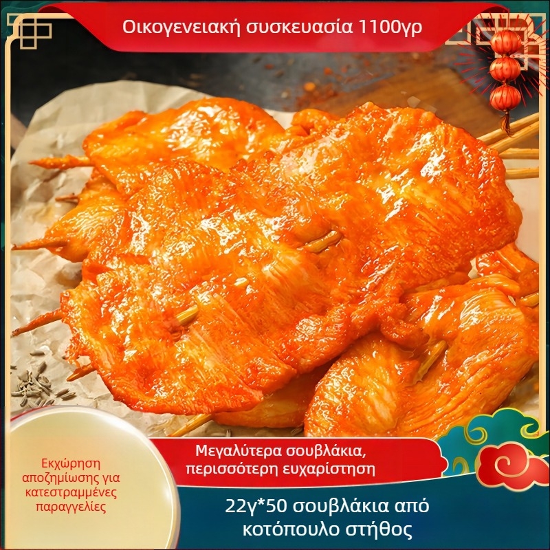 Κρεμαστό από αχάτη, χονδρική συσκευασία, χωρίς αξεσουάρ, μάρκα: Άλλο