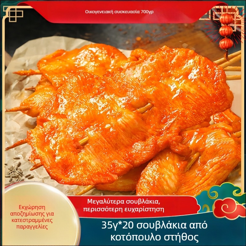 Κρεμαστό από αχάτη, χονδρική συσκευασία, χωρίς αξεσουάρ, μάρκα: Άλλο