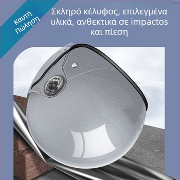 Χειμερινό κράνος ABS για ηλεκτρικά ποδήλατα, unisex, πιστοποιημένο Gb811-2022b, 3C 2022010907447750